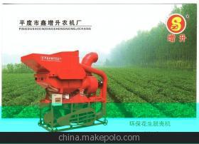 供应各种型号优质花生脱壳机 平度市鑫增升机械厂的可靠选择